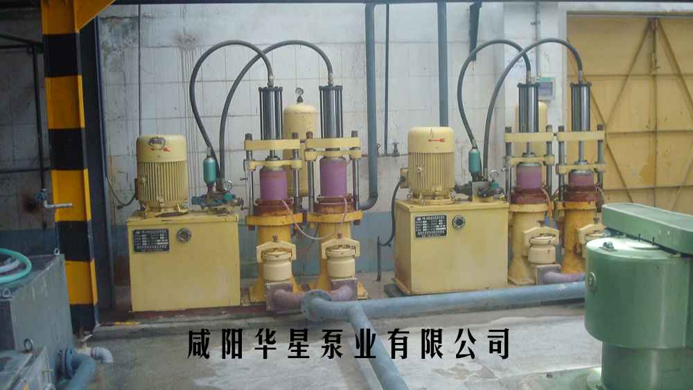 電瓷行業(yè)咸陽柱塞泵使用現(xiàn)場(chǎng)3