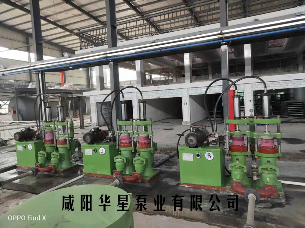 電瓷行業(yè)咸陽柱塞泵使用現(xiàn)場(chǎng)1